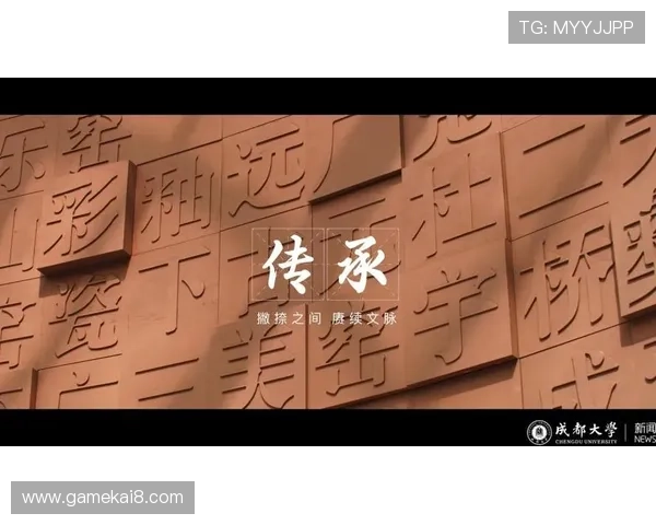 天生赢家凯发一触即发：分析游戏中的关键因素帮助玩家实现快速取胜