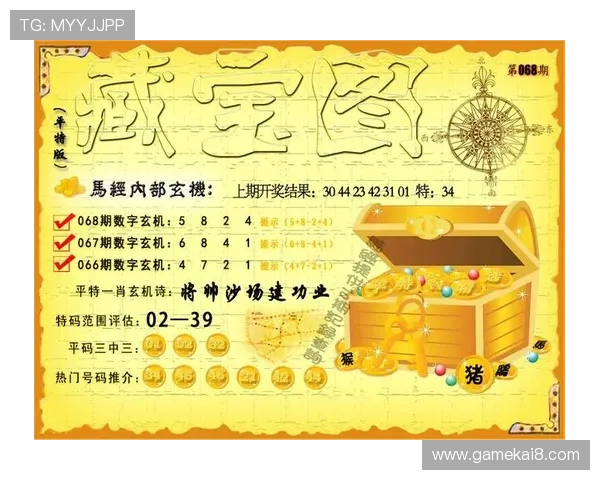 凯发k8官网安全可靠，保障玩家资金与信息安全，放心畅玩每一场精彩对决